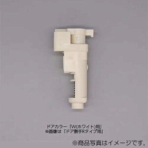 y[֑ΉzLIXILiINAXj@㕔s{bgiː摤j@yiԁFDO-QDLD702Rz