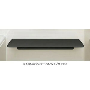 ct 700a 7」の人気商品一覧 | 安い商品を通販サイトから探す - 価格.com