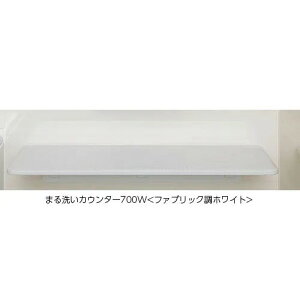 ct 700a 7」の人気商品一覧 | 安い商品を通販サイトから探す - 価格.com