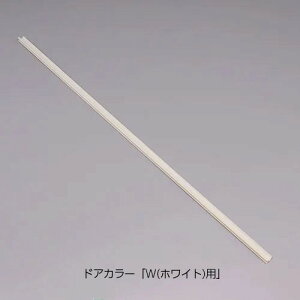 LIXIL�iINAX�j�@�V���R���J�o�[�@�y�i�ԁFDO-QDLD746BL2�z