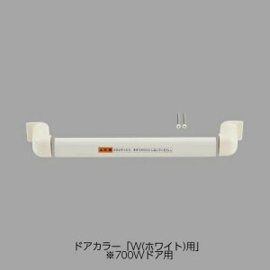 LIXIL�iINAX�j�@�c��u���P�b�g�Z�b�g�@�y�i�ԁFDO-ZDCD501L1�z�y14�z