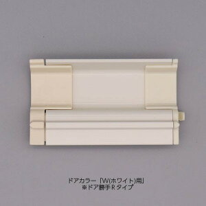 �y���[���֑Ή��zLIXIL�iINAX�j�@���g�J�o�[�Z�b�g�i�Z�j�@�y�i�ԁFDO-ZDED397�z