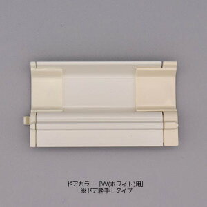 �y���[���֑Ή��zLIXIL�iINAX�j�@���g�J�o�[�Z�b�g�i�Z�j�@�y�i�ԁFDO-ZDED395�z�y21�z