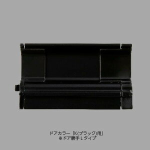 LIXIL�iINAX�j�@���g�J�o�[�Z�b�g�i�Z�j�@�y�i�ԁFDO-ZDET395�z�y14�z