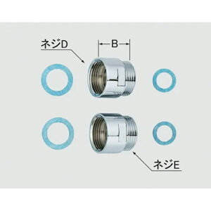LIXIL�iINAX�j�@MYM�А��p�ڑ��A�_�v�^�[�i2���A��t�r�p�j �����@���b�L�@�y�i�ԁFA-4053�z�y14�z