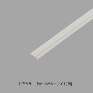 LIXIL�iINAX�j�@�^�C�g�ށi���b�N���{�́j�@�y�i�ԁFDO-PYTB077AA/W01�z