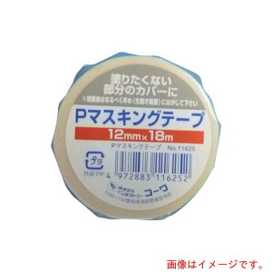 C_Xg[R[@KOWA@P}XLOe[v12mm@yiԁF11625z