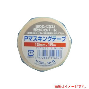 C_Xg[R[@KOWA@P}XLOe[v15mm@yiԁF11649z