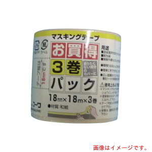 C_Xg[R[@KOWA@}XLOe[v3pbN18mm@yiԁF11781z