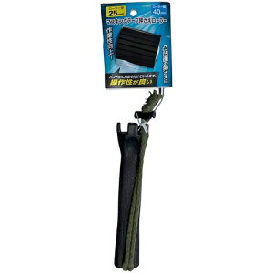 C_Xg[R[@KOWA@}XLOe[v[[@Oa25mm@yiԁF15350z