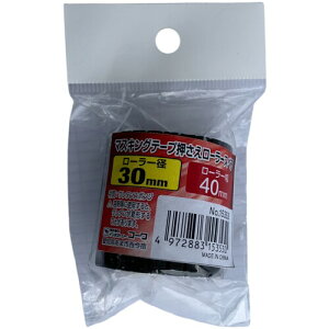 C_Xg[R[@KOWA@i[[̂݁j}XLOe[v[[@Oa30mm@yiԁF15353z