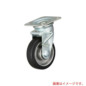 イノアック車輪(INOAC) 牽引台車用キャスターアルミ芯金タイプ 150径 旋回金具付ダブルストッパー付ウレタン 【品番:TR150AWJS】