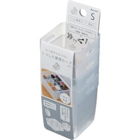 イノマタ化学（inomata）　くつした整理カップ　S　4Pクリアー　【品番：2960-C】