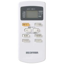 楽天市場】ipa-2221g-w（メーカーアイリスオーヤマ）の通販