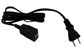 【在庫処分】【メール便対応】アイリスオーヤマ　加熱式加湿器SHM-4LU用 電源コード　【品番：988186】