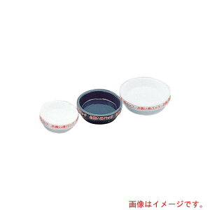 �A�C���X�I�[���}�@IRIS�@129690�@����M���C�g�p�b�N�@�z���C�g�@24cm�@�i3�����j�@�y�i�ԁF5734�z
