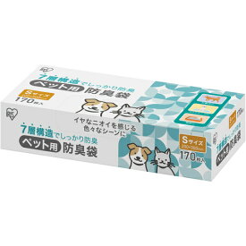 アイリスオーヤマ　IRIS　106617　ペット用防臭袋　Sサイズ170枚入り　【品番：PBB-S170】