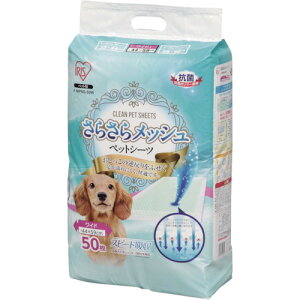 ACXI[}@IRIS@315667@炳烁bVV[cCh@50@yiԁFP-MPNS-50Wz