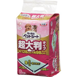 ACXI[}@IRIS@226280@h~ybgV[g@8@yiԁFP-YES-8LLz