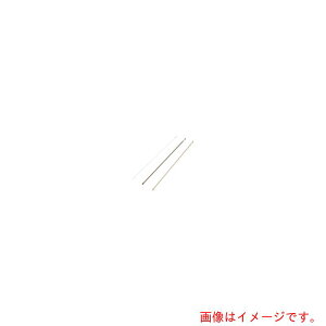 ACXI[}@IRIS@528218@Lk_X@RSV|190@zCg@yiԁFRSV-190-WHz