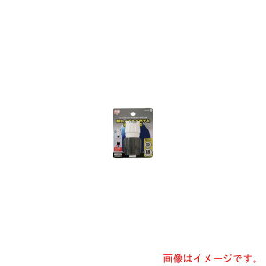 アイリスオーヤマ IRIS 168205 ストップワンタッチコネクターΦ15−18 SGP−22D ホワイト/グ 【品番:SGP-22D】