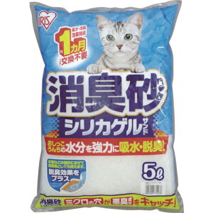 ACXI[}@IRIS@321310@LVJQTh@5L@i1ܓj@yiԁFSGS-50z