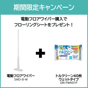 ACXI[}@IRIS@@dtACp[@܂tit[OCp[pV[g@EFbg^Cvj@yiԁFSWD-B-W-WETSHEETSETz