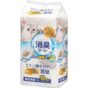 ACXI[}@IRIS@251100@VXegCp1TԂɂȂLV[g@10@yiԁFTIH-10Cz