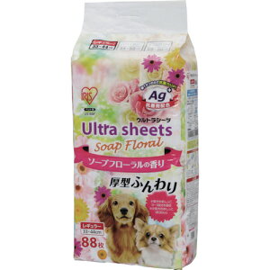 ACXI[}@IRIS@315611@\[vt[tEgV[c@M[@88@yiԁFUS-88Fz