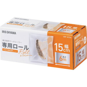 �A�C���X�I�[���}�@IRIS�@100708�@�^��ۑ��t�[�h�V�[���[�@��p���[���@�y�i�ԁFVPF-R156�z