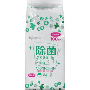 ACXI[}@IRIS@288654@ۂłEGbgeBbV@lߑւp@mAR[^Cv@100@yiԁFWTT-100Nz