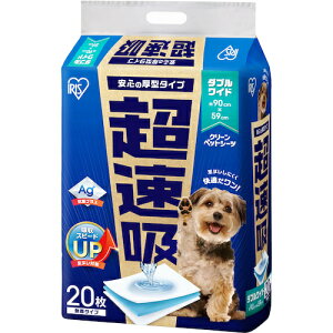 ACXI[}@IRIS@299283@zybgV[c@_uCh20@yiԁFCSPS-20DWz