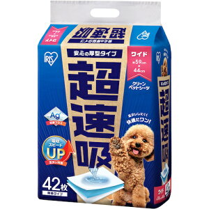 ACXI[}@IRIS@299282@zybgV[c@Ch42@yiԁFCSPS-42Wz