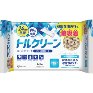 ACXI[}@IRIS@205997@gN[@t[OCp[pV[g@EFbg^Cv@40@yiԁFDN-FW401Pz