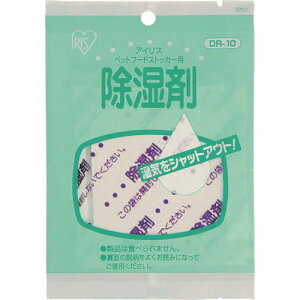 ACXI[}@IRIS@523920@ybgt[hXgbJ[ʔ܁@yiԁFDR-10z