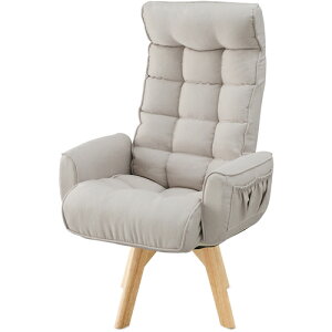 �A�C���X�I�[���}�@IRIS�@104785�@��]�t�@�u���b�N�`�F�A�@�n�C�o�b�N�@�A�C�{���[�@�y�i�ԁFFACN-KHB-IV�z