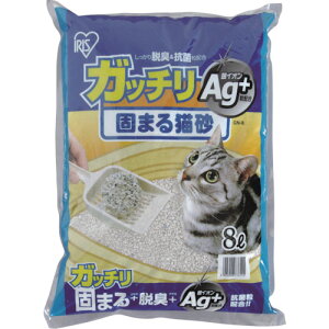 ACXI[}@IRIS@523849@Kb`ł܂LAg{@8L@yiԁFGN-8z