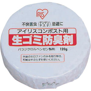 y[֑ΉzACXI[}@IRIS@182999@S~hL܁@yiԁFIB-8z