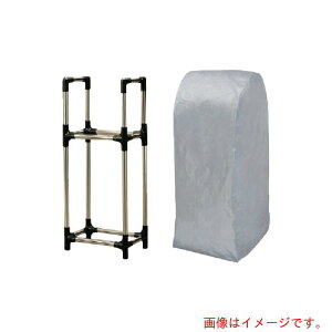 ACXI[}@IRIS@204545@XeX^CbNiJo[tjyԗp@ubN^O[@yiԁFKSL-450Cz