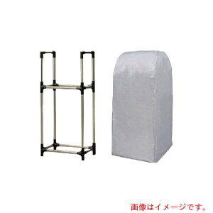 �A�C���X�I�[���}�@IRIS�@204555�@�X�e�����X���^�C�����b�N�i�J�o�[�t�j���ʎ����ԗp�@�u���b�N�^�O���[�@�y�i�ԁFKSL-590C�z