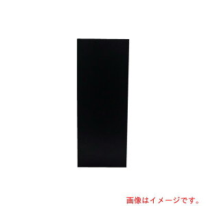 yʓrzACXI[}@IRIS@556489@J[ϒI@LBC|1860@ubN@yiԁFLBC-1860-BKz