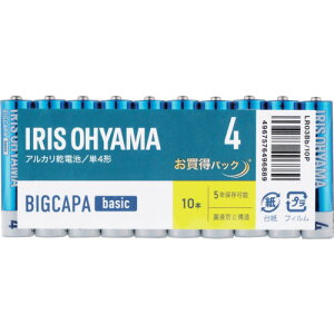 �y���[���֑Ή��z�A�C���X�I�[���}�@IRIS�@102748�@���d�r�@BIGCAPA�@basic�@�P4�`10�{�p�b�N�@�y�i�ԁFLR03BB/10P�z
