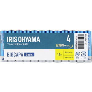 �y���[���֑Ή��z�A�C���X�I�[���}�@IRIS�@102749�@���d�r�@BIGCAPA�@basic�@�P4�`12�{�p�b�N�@�y�i�ԁFLR03BB/12P�z