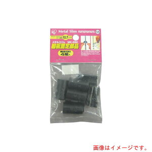 y[֑ΉzACXI[}@IRIS@536875@^XIŒ蕔i@MK|4SKN@yiԁFMK-4SKNz