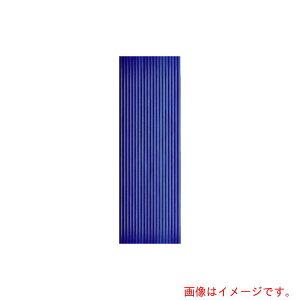 yʓrzACXI[}@IRIS@543778@|Jgiq[gJbgj7ځ@u[@yiԁFNIPC-707NHE-BLz