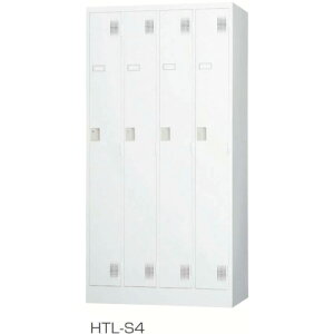 �y�ʓr��������z�A�C���X�`�g�Z�iIRIS�j�@���l�����b�J�[�i�V�����_�[���j�@HTL�|S4�@�y�i�ԁFHTL-S4�z