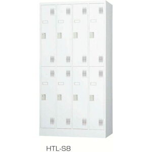 �y�ʓr��������z�A�C���X�`�g�Z�iIRIS�j�@���l�����b�J�[�i�V�����_�[���j�@HTL�|S8�@�y�i�ԁFHTL-S8�z