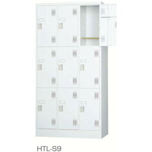 �y�ʓr��������z�A�C���X�`�g�Z�iIRIS�j�@���l�����b�J�[�i�V�����_�[���j�@HTL�|S9�@�y�i�ԁFHTL-S9�z