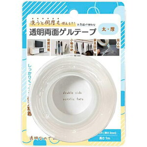 ACEGX@͔S\Qe[v@3CMX1M@@yiԁFISJL-0201-1z