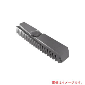 イスカルジャパン　ミルスレッド　チップ　MTH−BSPT　IC908　【品番：MTH 32 11 BSPT】